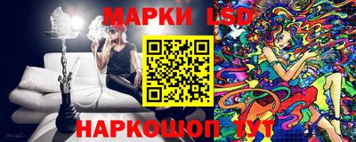кокаин VHQ Севастополь