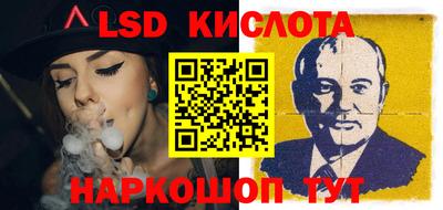 гашишное масло Свободный