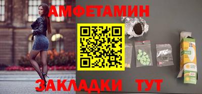 гашишное масло Свободный